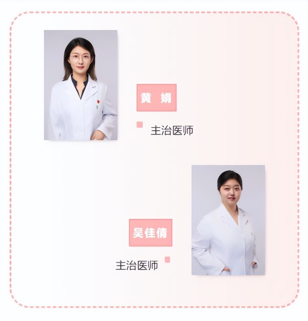 福建股票配资公司 我眼中的医生：两束阳光，照在我身上，也照进我心里