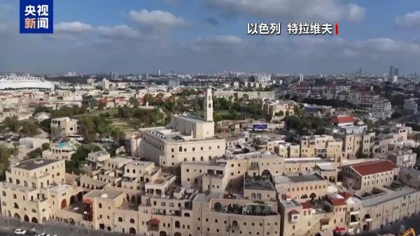 福建股票配资公司 内塔尼亚胡：建国以来“最严重的公关危机之一”